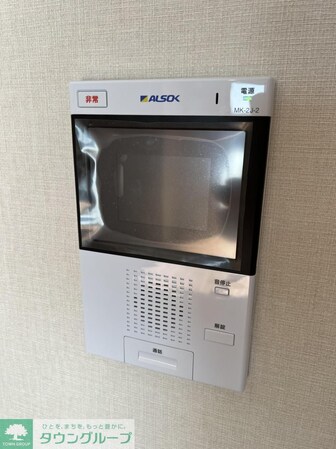 グレースクレスト八潮の物件内観写真